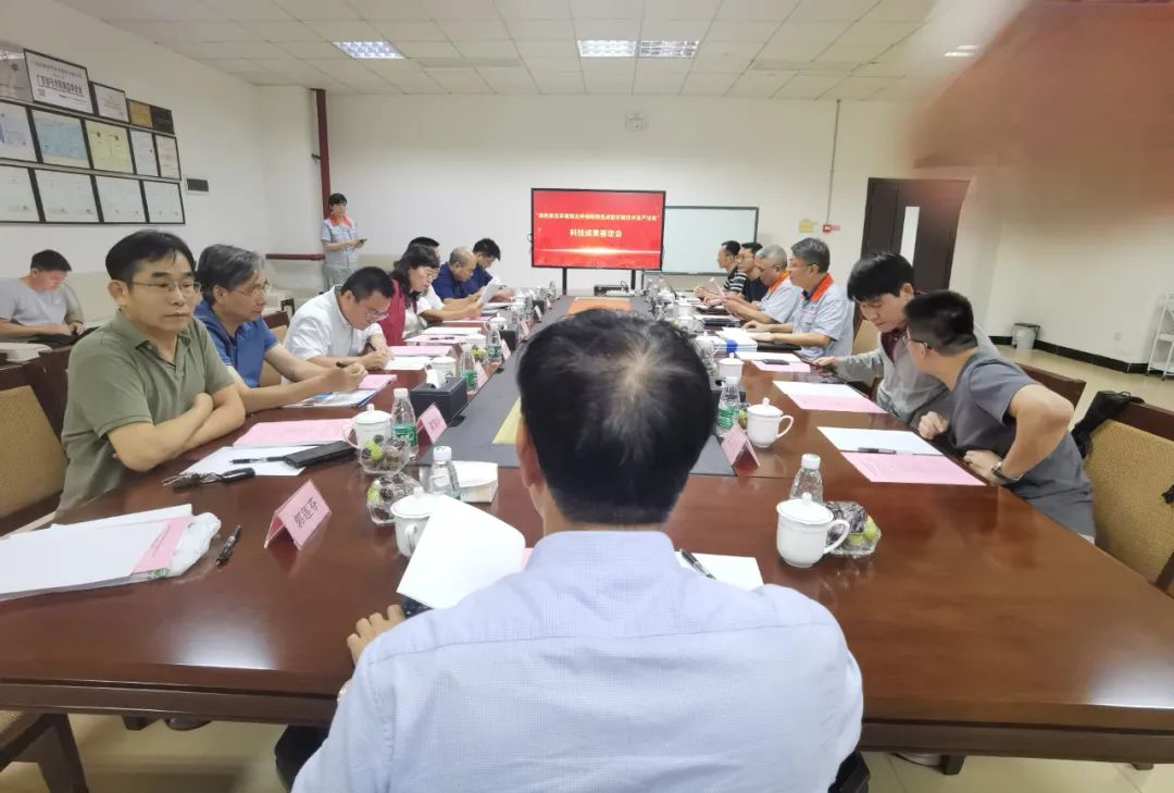 金鼎光學(xué)、深圳大學(xué)等單位完成“高性能光學(xué)玻璃元件精密模壓成型關(guān)鍵技術(shù)及產(chǎn)業(yè)化”