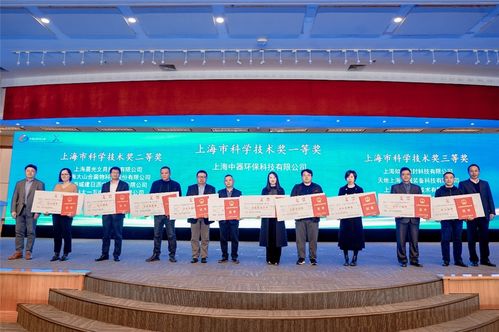 以賽為媒 奉賢發(fā)布超500項(xiàng)可轉(zhuǎn)讓科技成果 構(gòu)筑區(qū)域科創(chuàng)生態(tài)圈